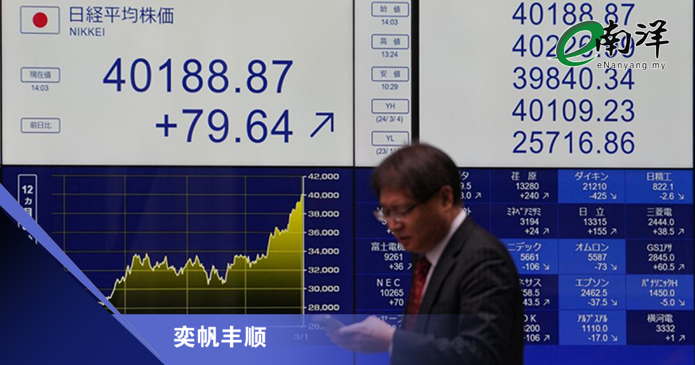 日经指数告别“失落三十年”/奕帆丰顺